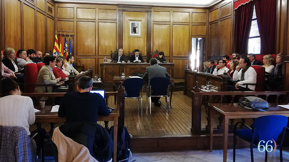 Pleno de diciembre de 2019