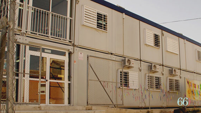 Barracons del CEIP El Bracal de Muro