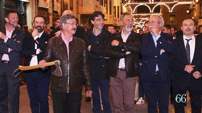 Entradetes / Imatge: Arxiu