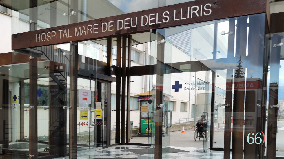 Una de las entradas al Hospital Virgen de los Lirios