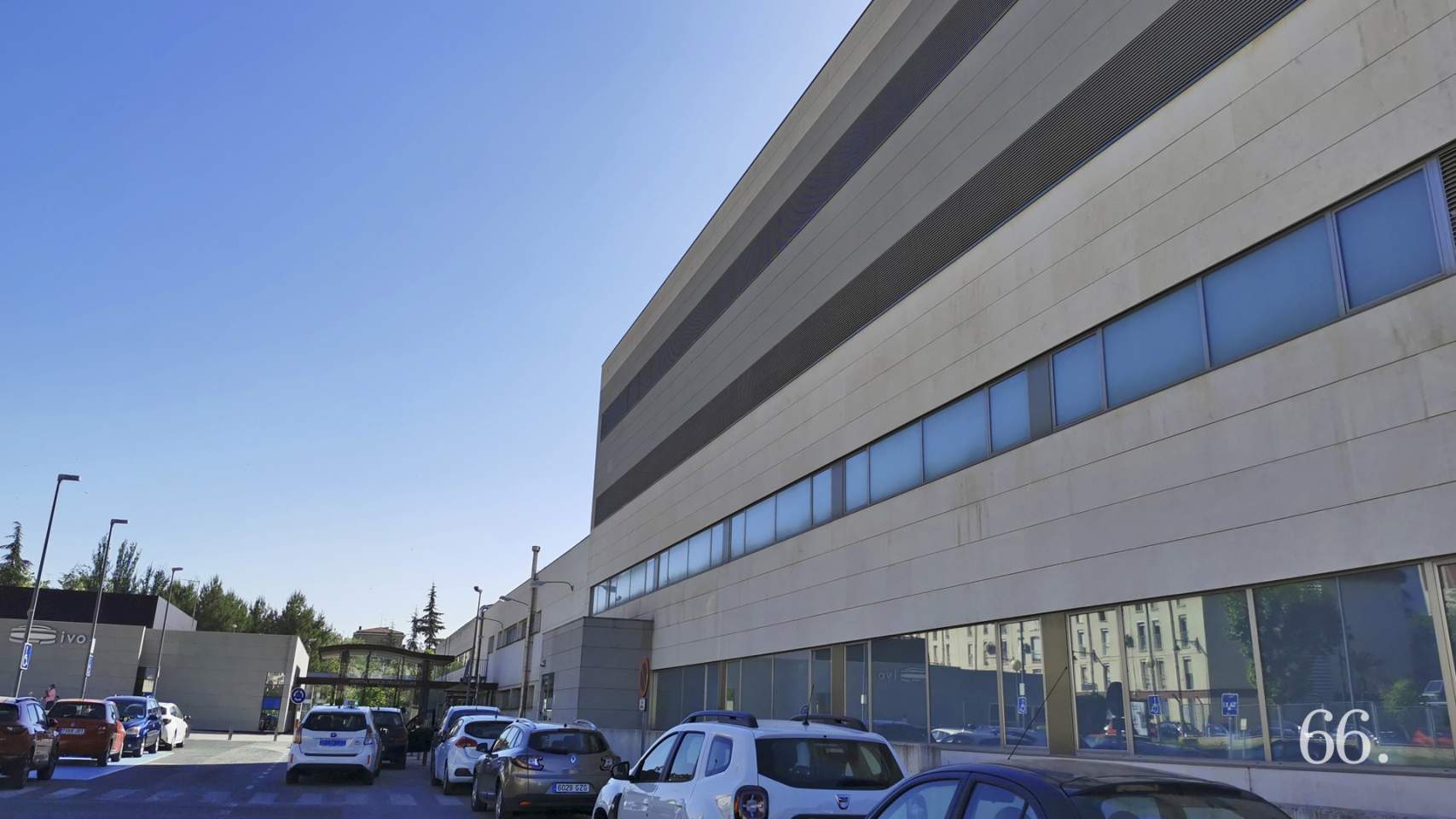 Hospital Virgen de los Lirios
