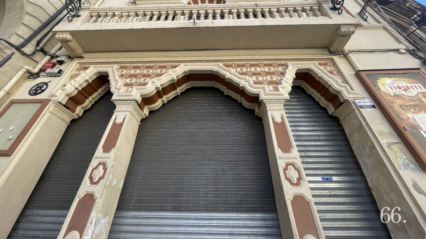 Fachada Teatre Principal