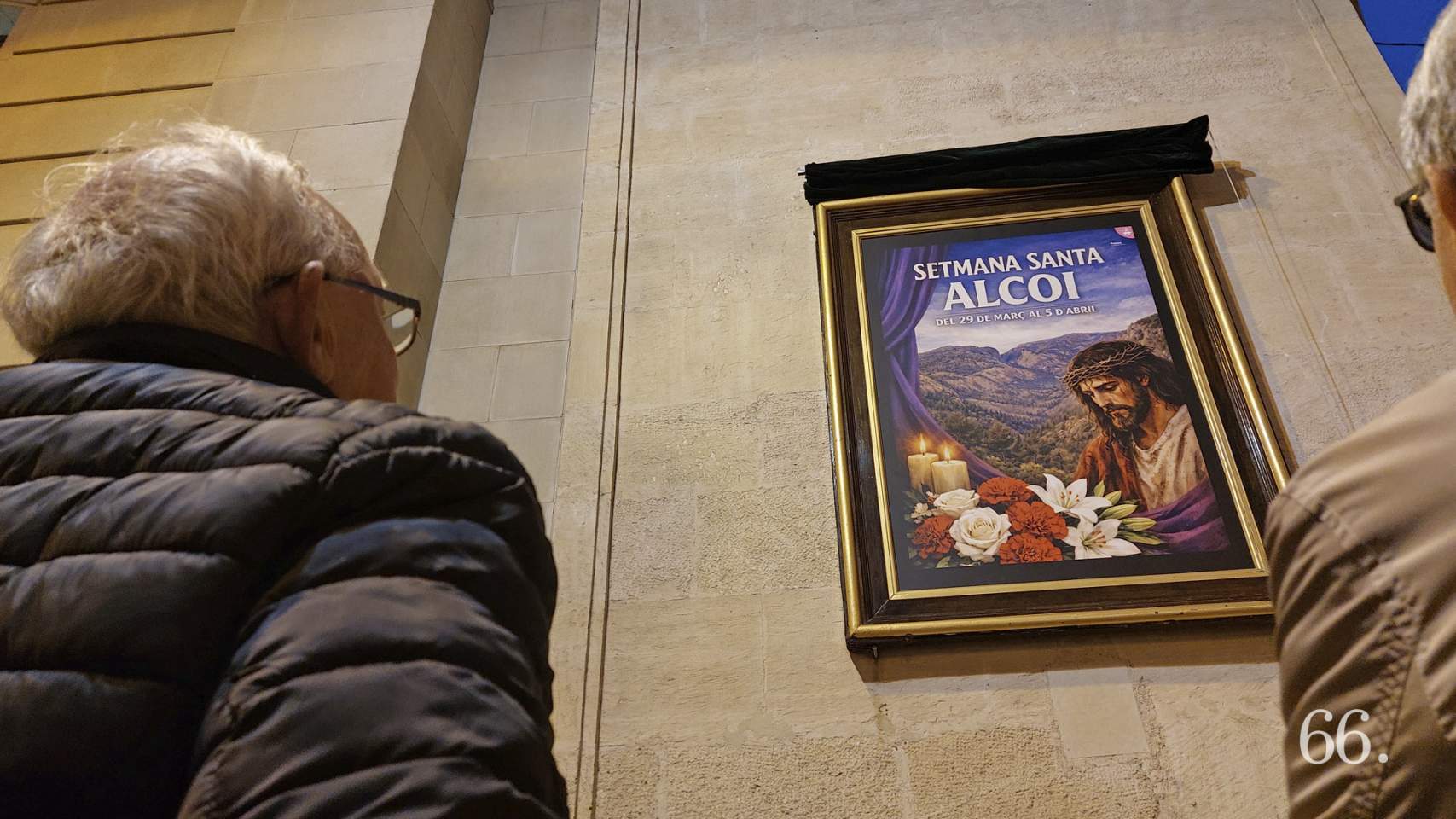 Cartell Setmana Santa 2026