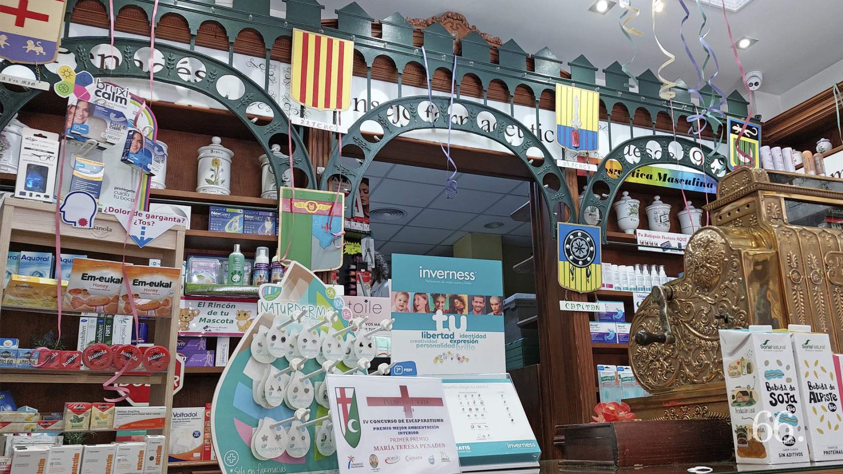 Interior premiat de la Farmacia Maria Teresa Penadés Pinilla