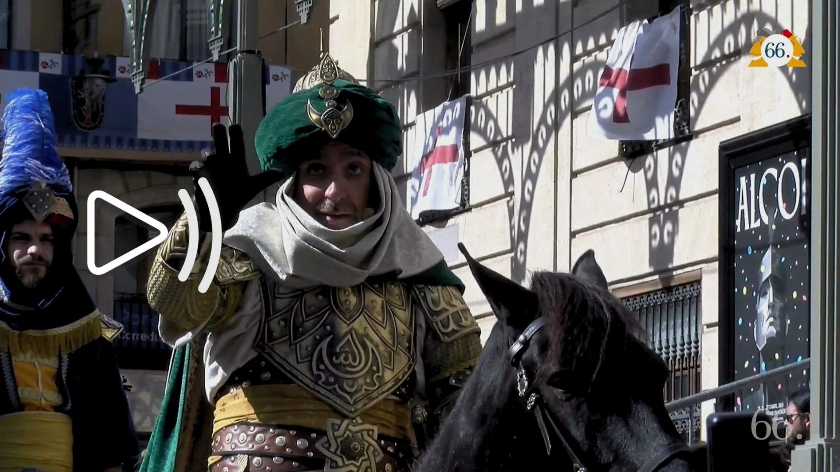 Paraules abans de la p&oacute;lvora en l&rsquo;Ambaixada Mora