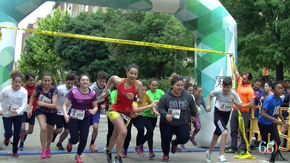 Imatge de l'edició del 2018 Imatge de l'edició del 2018