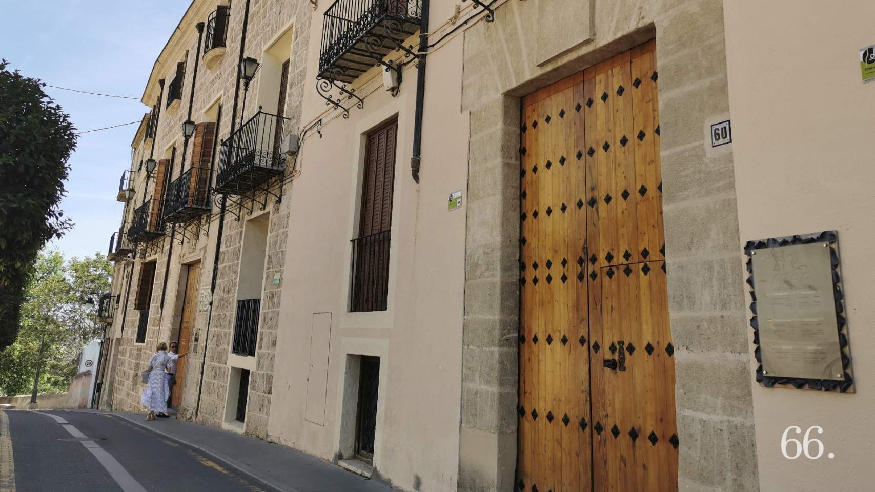 Casal de Sant Jordi
