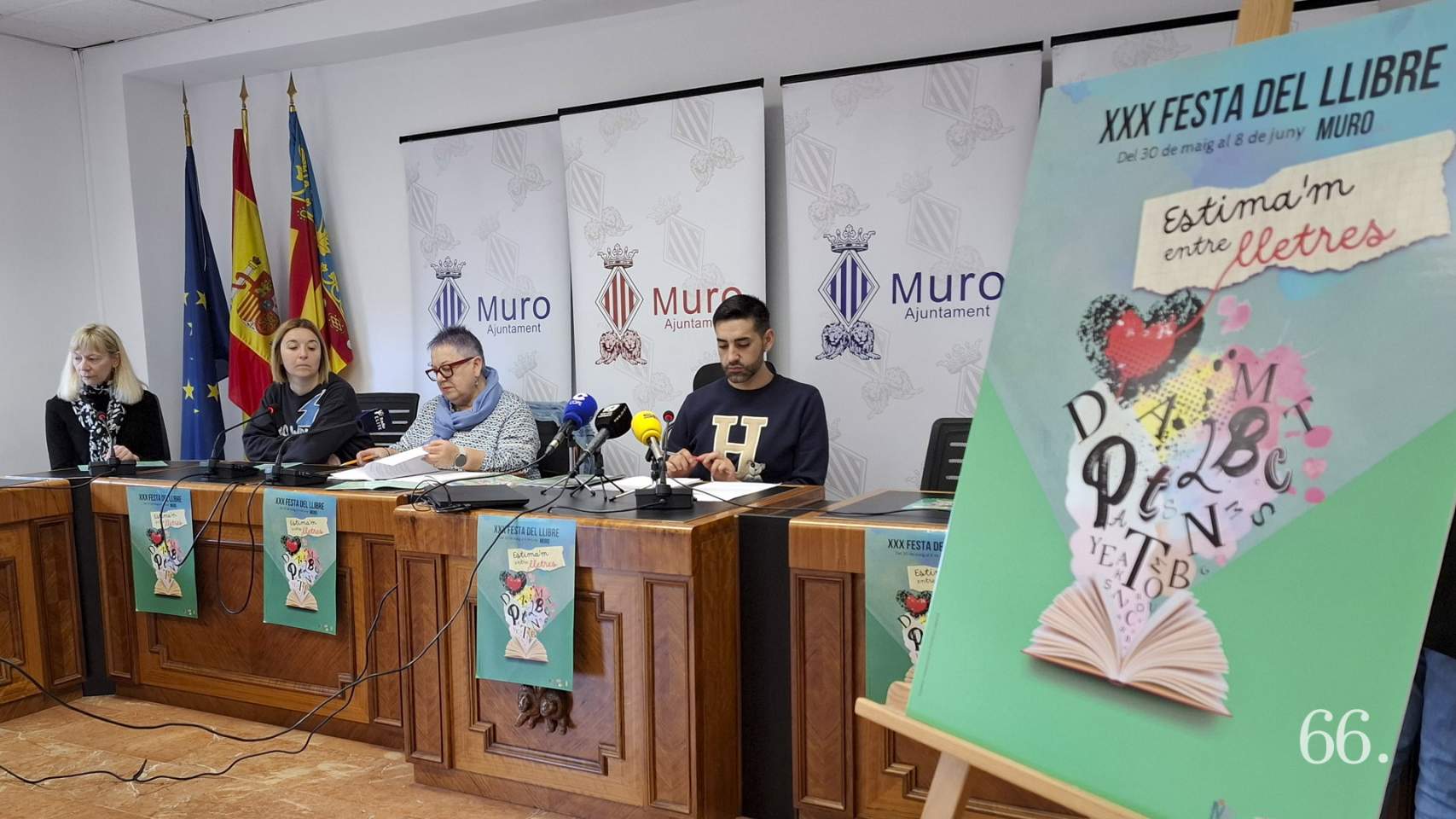 Presentació de la XXX Festa del Llibre de Muro