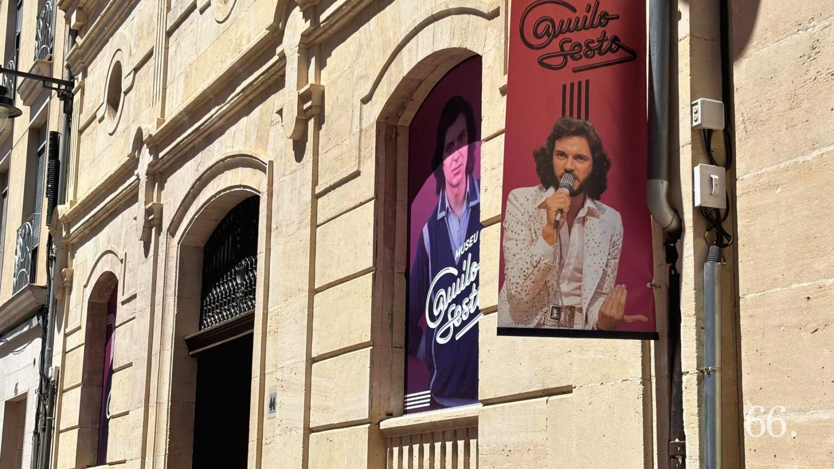 El museu de Camilo Sesto des de fora / Foto: AGC