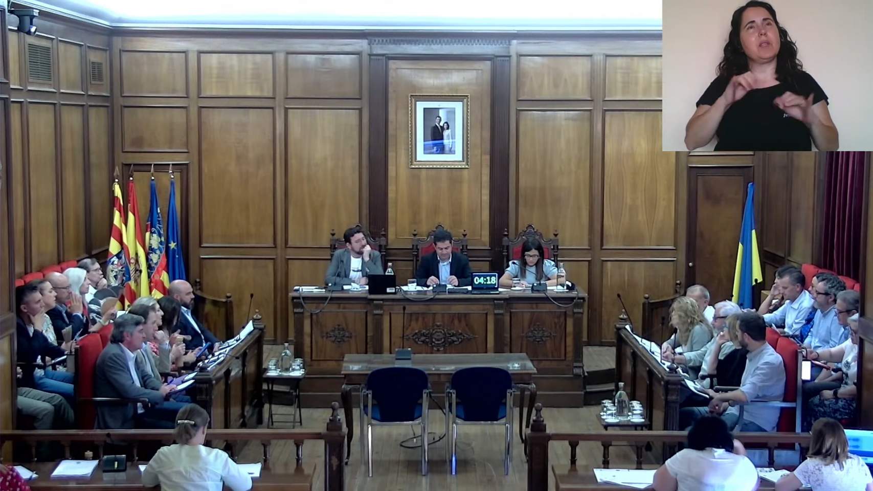 Pleno del 7 de junio
