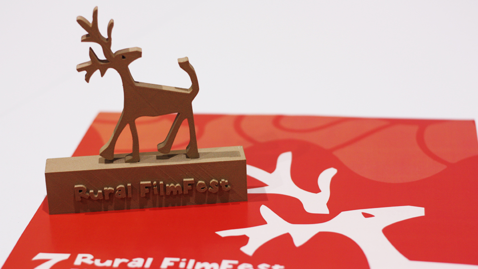 Imatge del guard&oacute; del Rural FilmFest