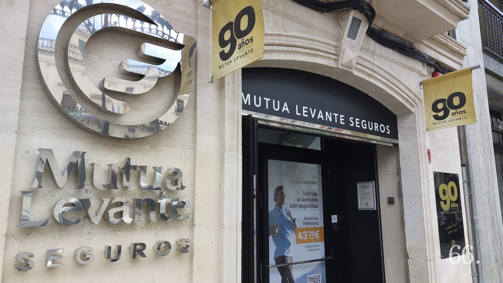 Sede Mutua Levante en Alcoy // Foto: GLC