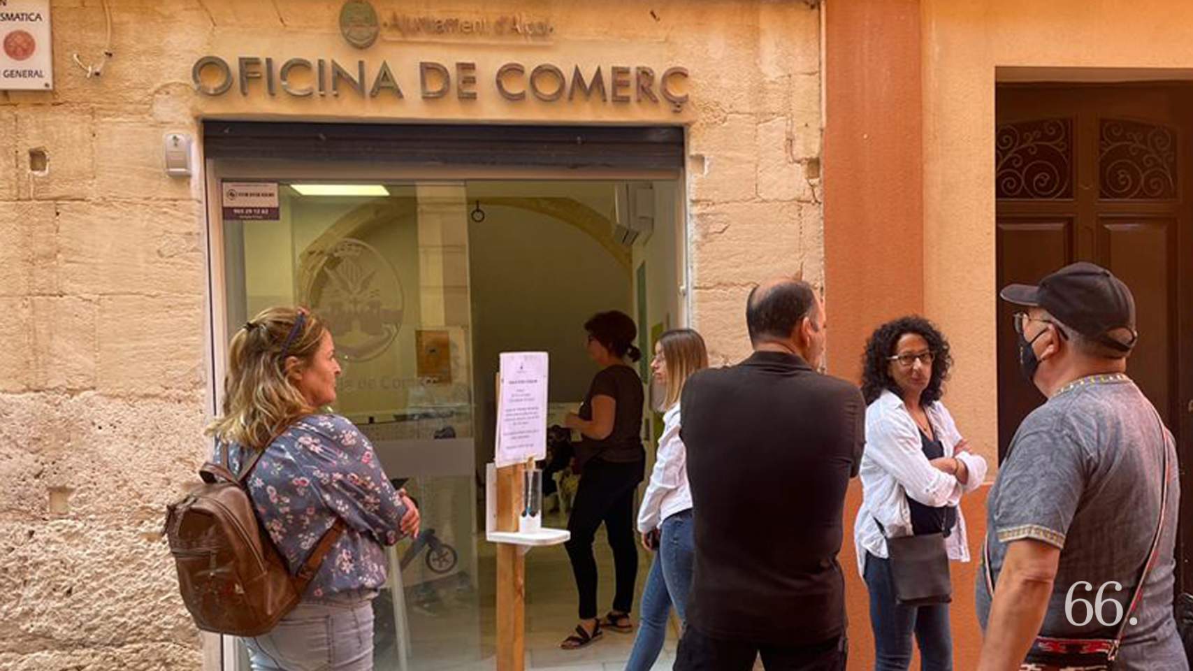 Puerta de la Oficina de Comercio / Foto: SBG