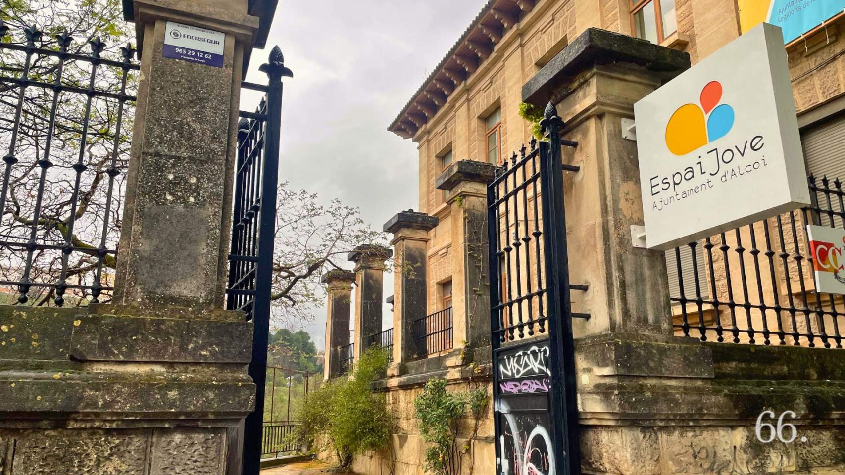 Entrada al CCJ / Foto: Archivo Pagina66