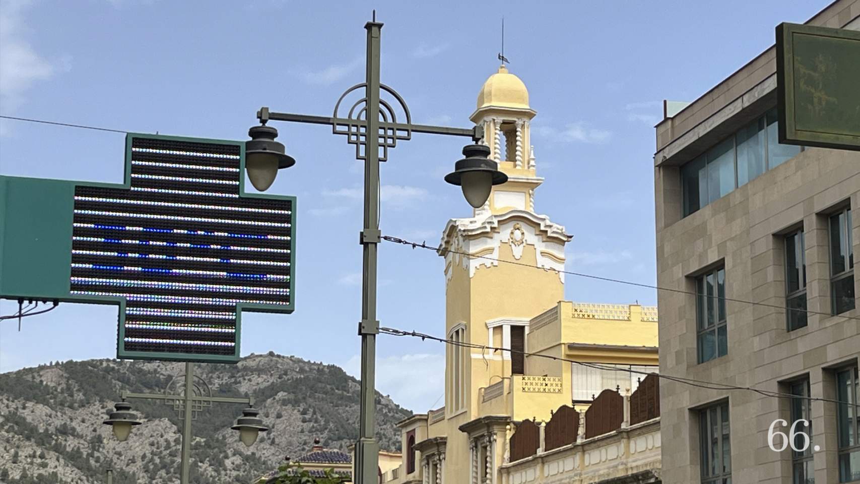 Las temperaturas se elevarán mañana hasta los 41 grados