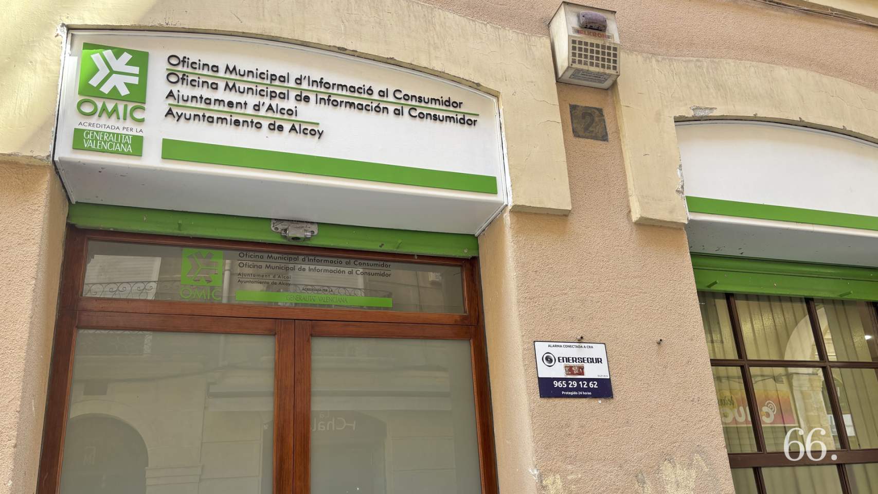 Instalaciones de la OMIC en Alcoy