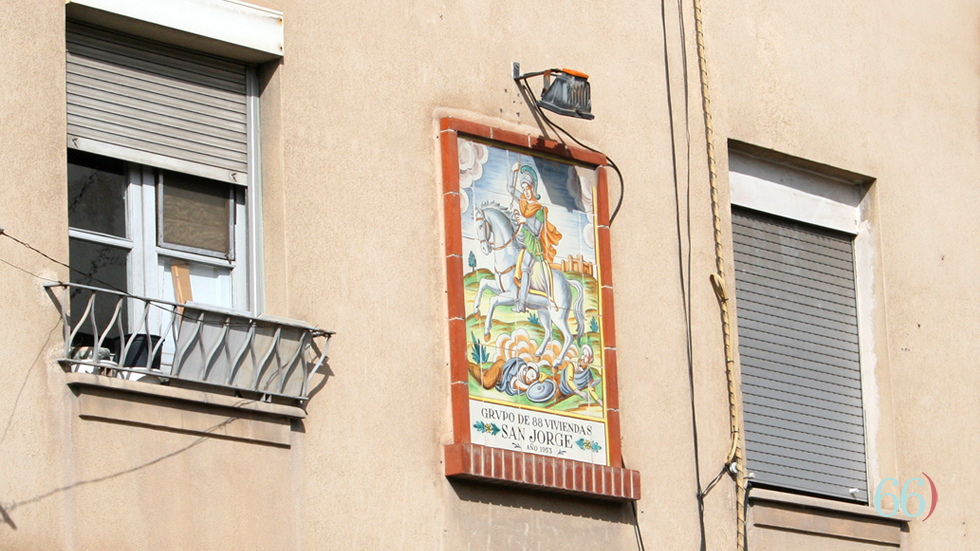 Fachada del Grup Sant Jordi