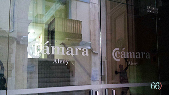 Cámara de Comercio de Alcoy