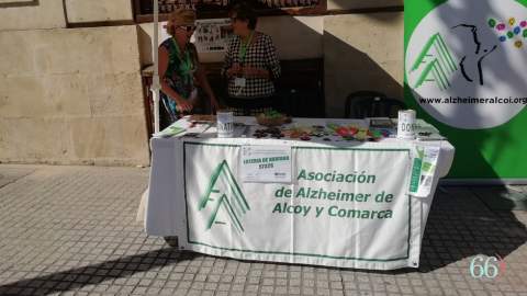 Acte Associació Alzheimer // Foto: Shakila Bodí