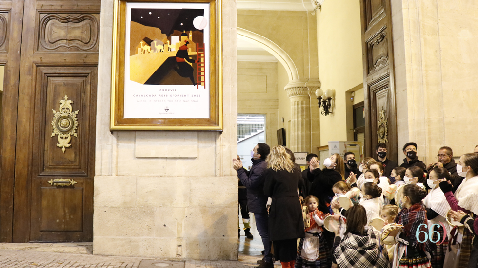 Cartell guanyador Cavalcada 2022 // Foto: SBG