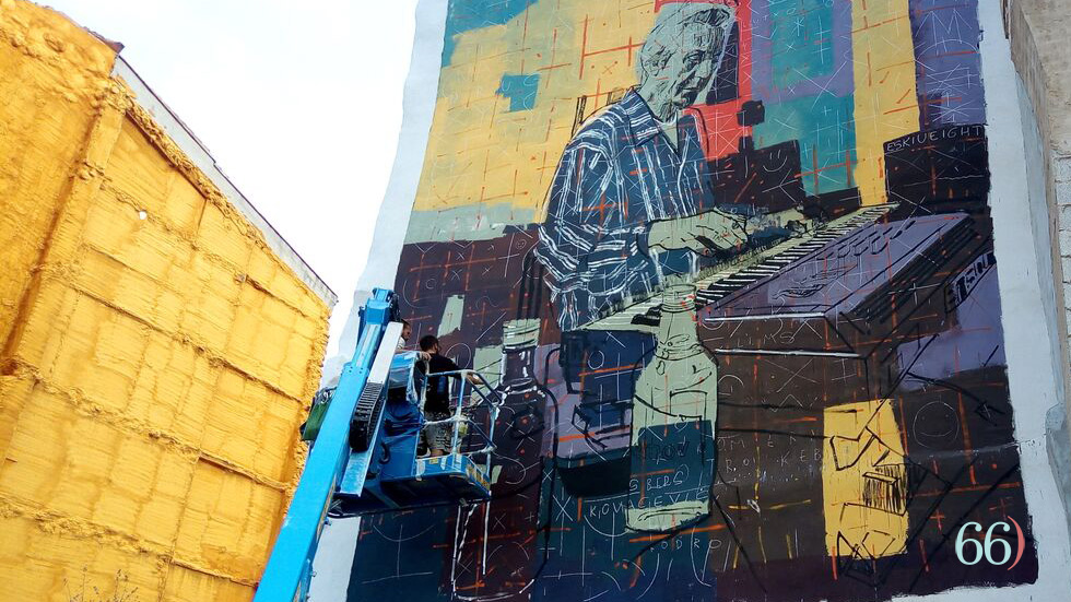 Mural dedicat a Arjona // Foto: Arxiu Pagina66)