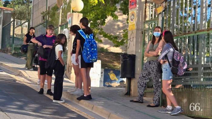 Tornada a classes en el Andreu Sempere