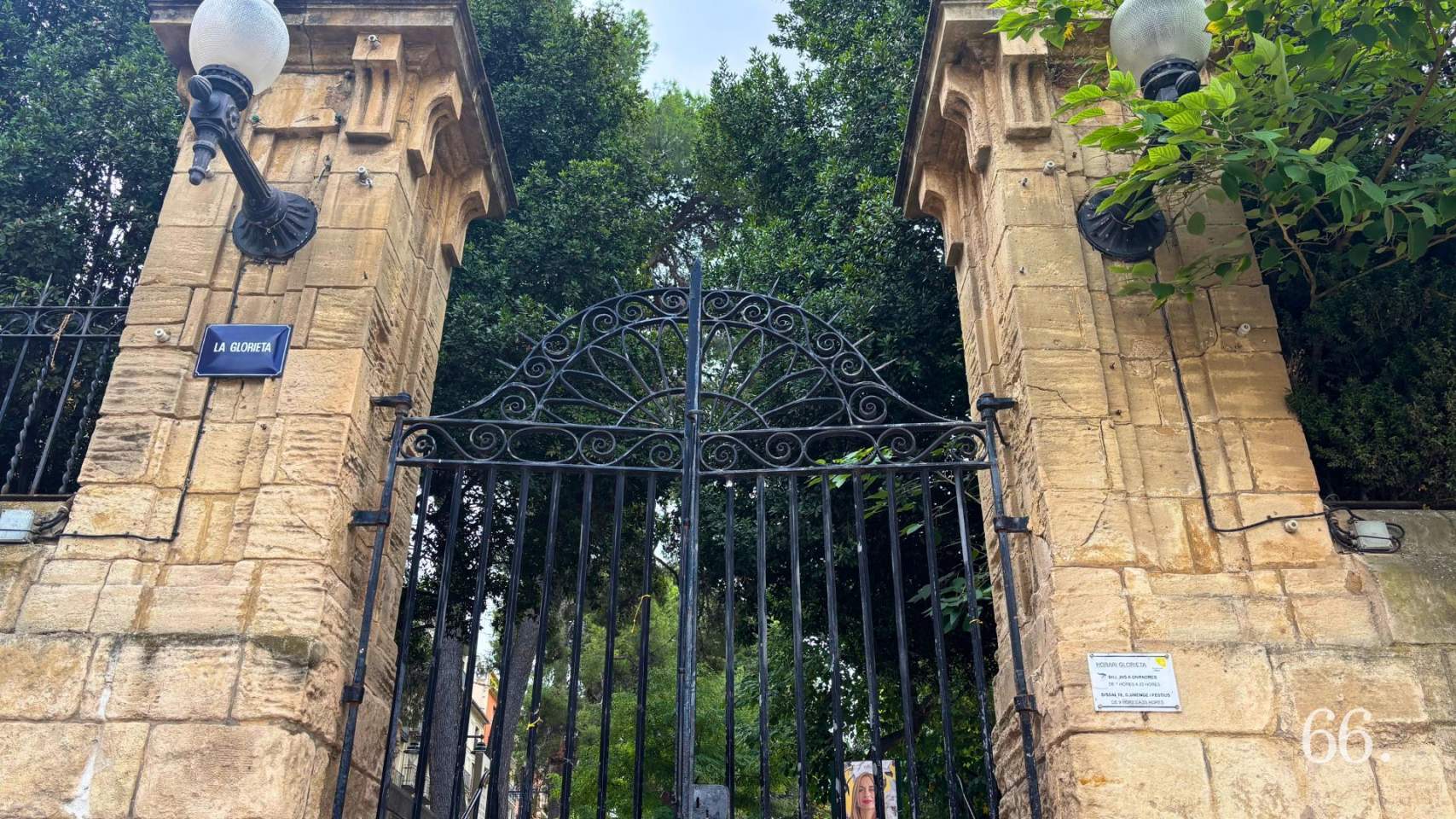 Las puertas de La Glorieta cerradas / Foto: MRG