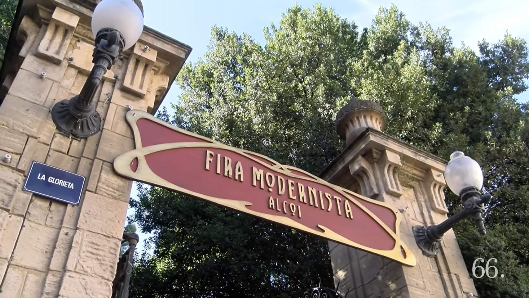 La Fira Modernista tindr&agrave; una Gl&ograve;ria especial durant l'&uacute;ltim dia