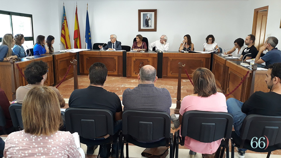 El saló de Plenaris durant la presentació del nou Bracal / Foto A. Muro