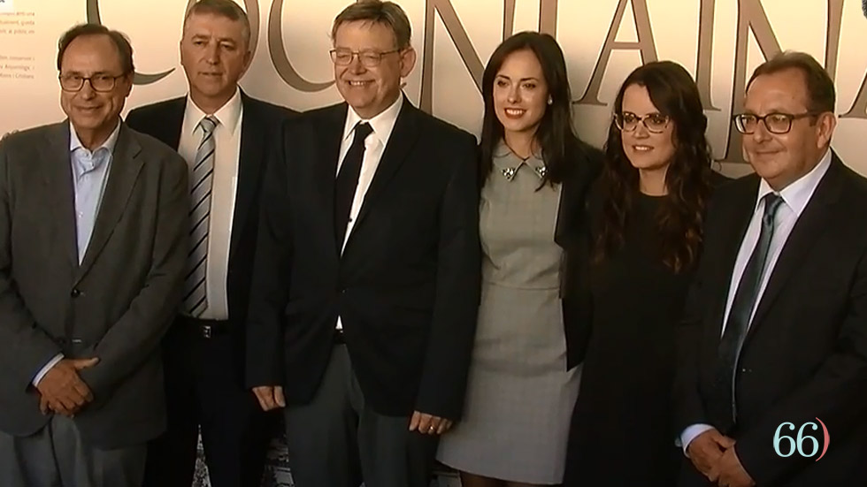 Inauguració de la Fira 2017