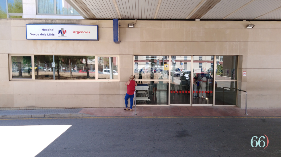 Urgencias del Hospital Vergde dels Lliris / Foto: Archivo Pagina66)