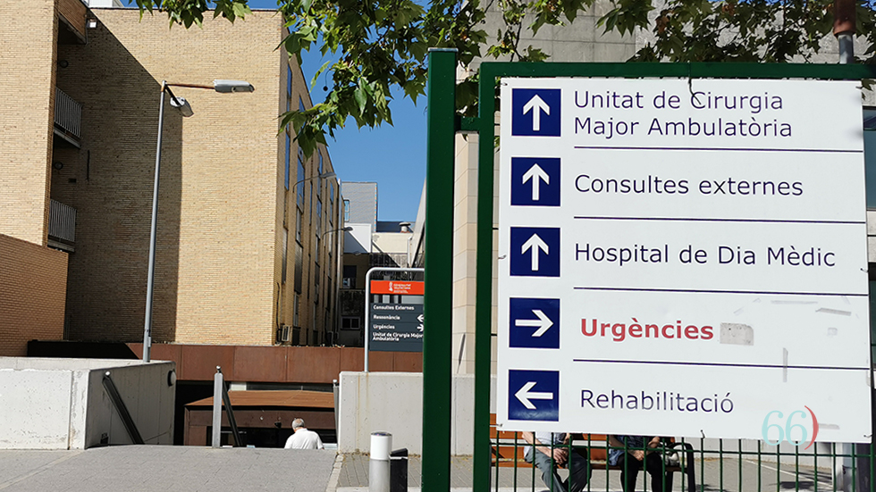 Hospital Virgen de los Lirios