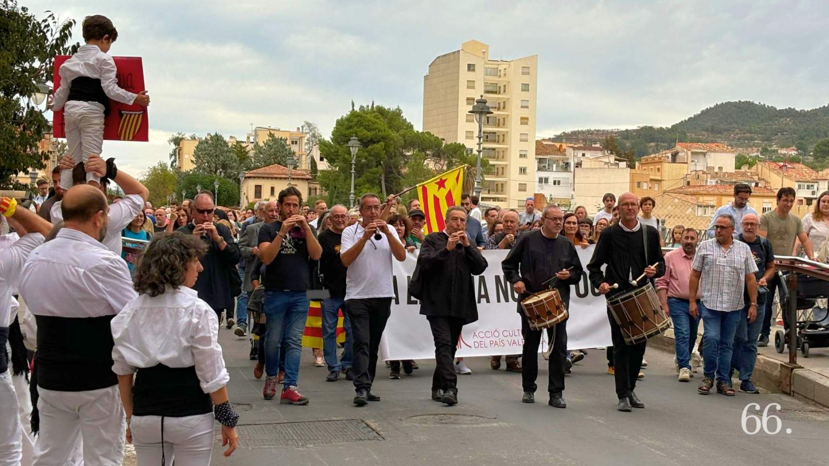 Capçalera de la manifestació / Foto MRG
