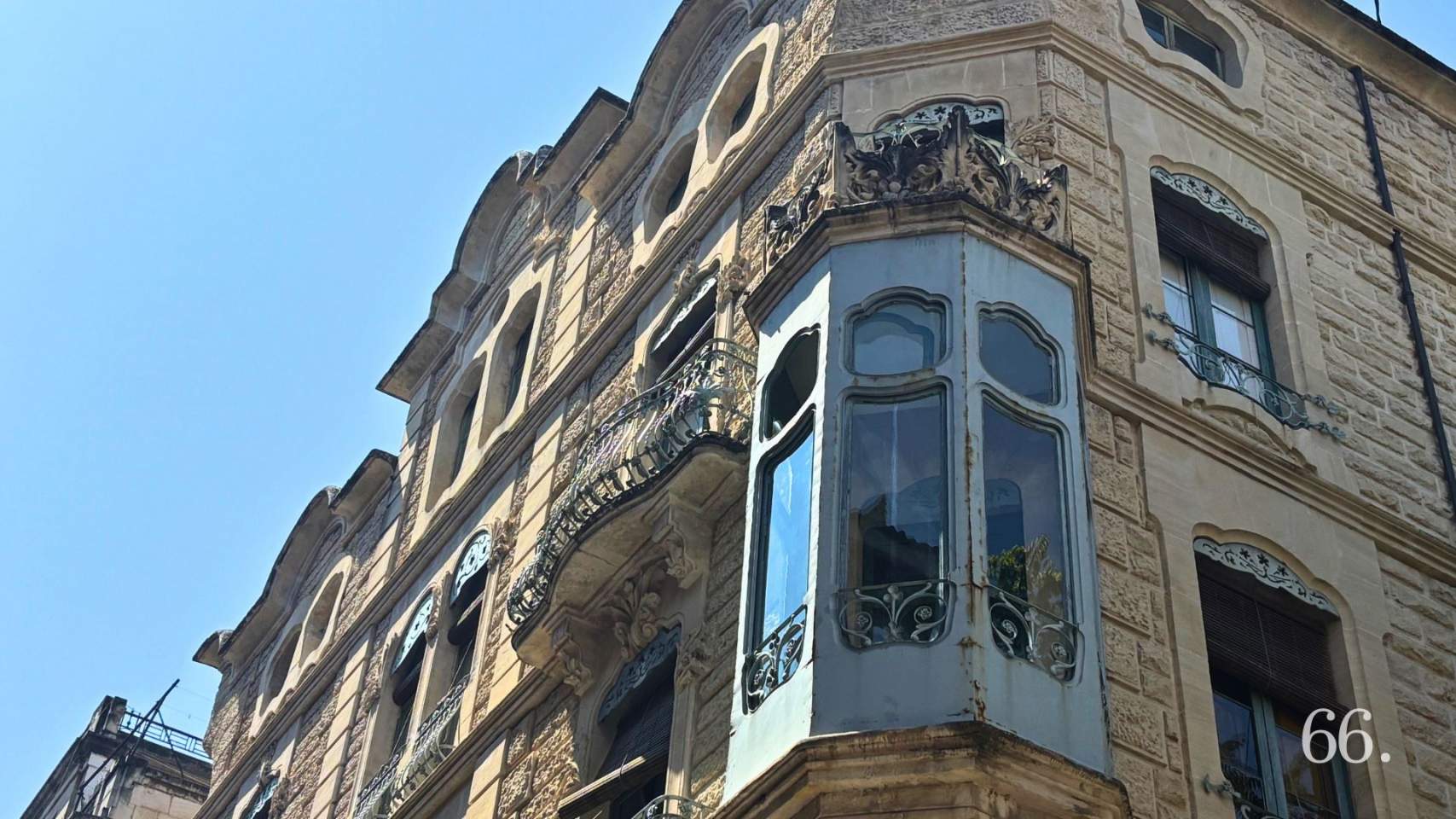 Els Conservatoris de Música i Dansa d’Alcoi inauguren el curs acadèmic