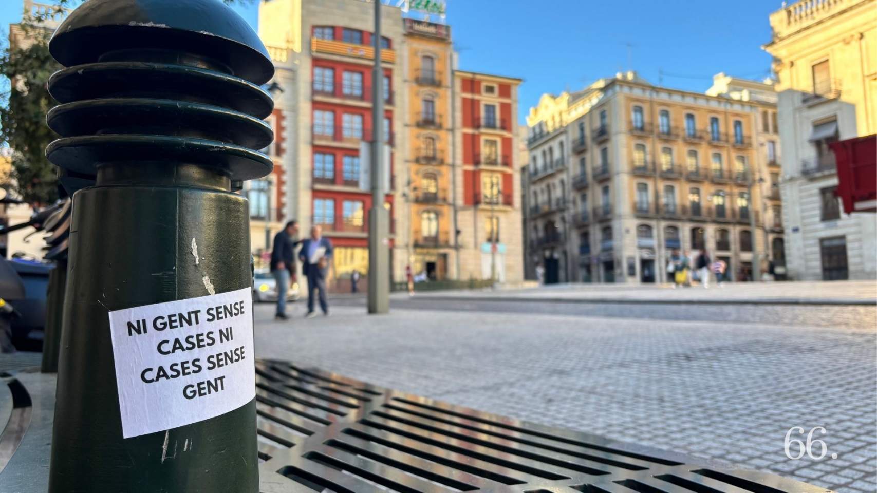 Des de la Pla&ccedil;a d'Espanya / Foto: AGC