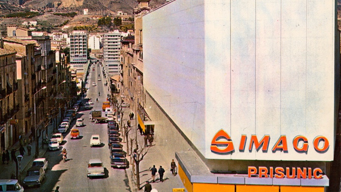 Façana exterior Simago // Foto: Bivia