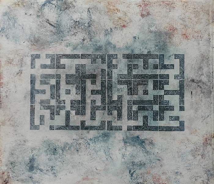 Composició laberíntica binària I  Serigrafia i mixta sobre paper 66,5 × 78 cm