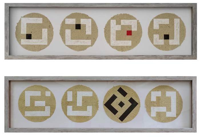 Composició modular  seqüencial I - II Tinta xinesa i acrílic sobre paper fet a mà 23,6 × 93,7 cm