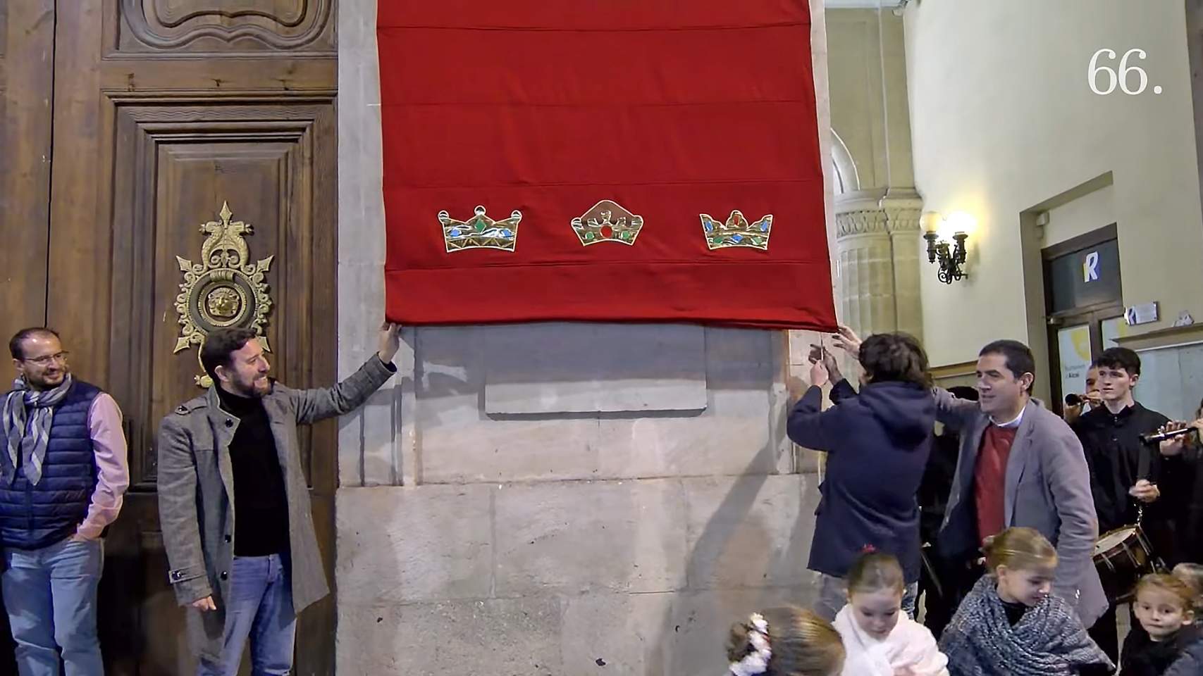 Descoberta del cartell en 2023