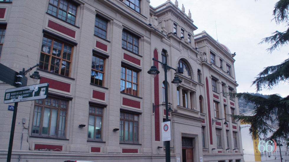 Sede de AITEX / Foto: Archivo Pagina66)