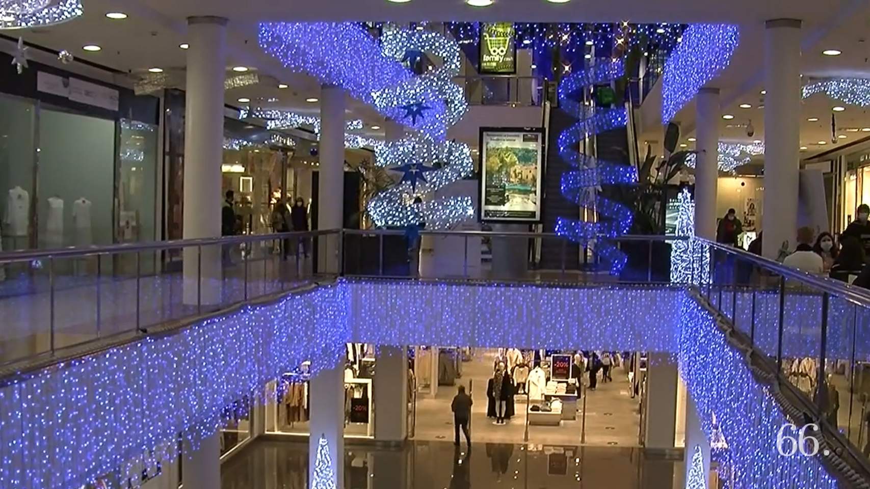 Centre Comercial Alzamora